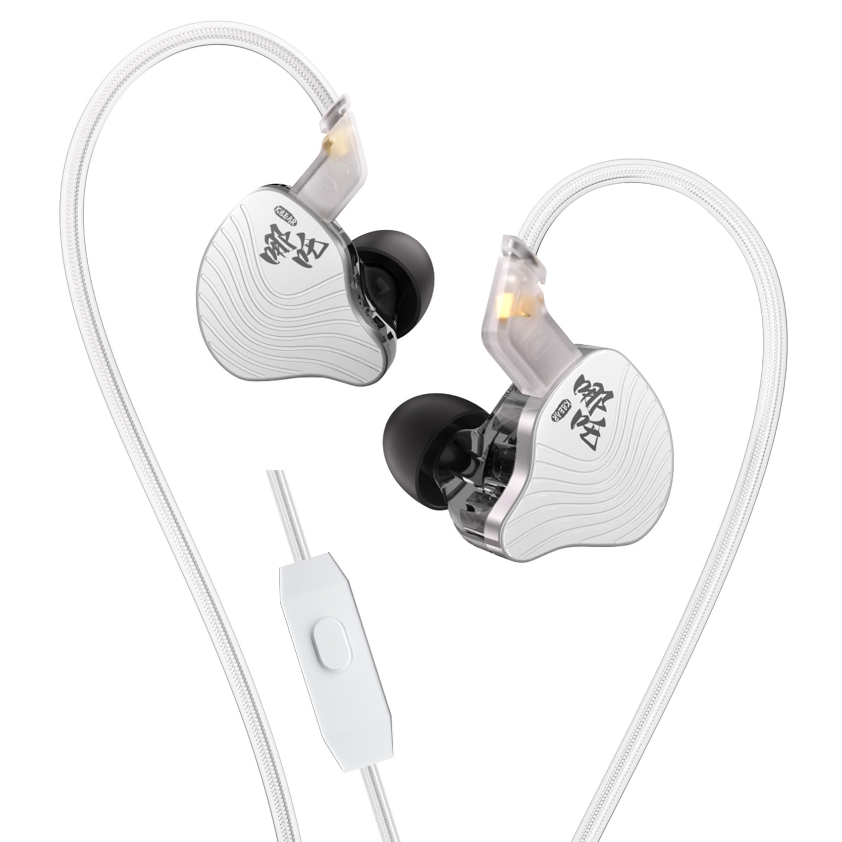 KBEAR NZ02 Auriculares con Cable Auriculares con micrófono para Juegos 1DD IEM Graves Profundos In Ear Monitors Jack 3,5mm compatibles con PC, PS5, Xbox, Switch y Smartphones