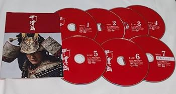 Amazon.co.jp: NHK 大河ドラマ 平清盛 完全版 第壱集 第弐集 DVD