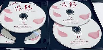 Amazon.co.jp: 花郎 ファラン テレビ放送版 全12巻 レンタル版
