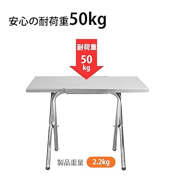 MYCARBONアウトドアテーブル 焚き火テーブル Amazon.co.jp: MYCARBONアウトドアテーブル キャンプテーブル