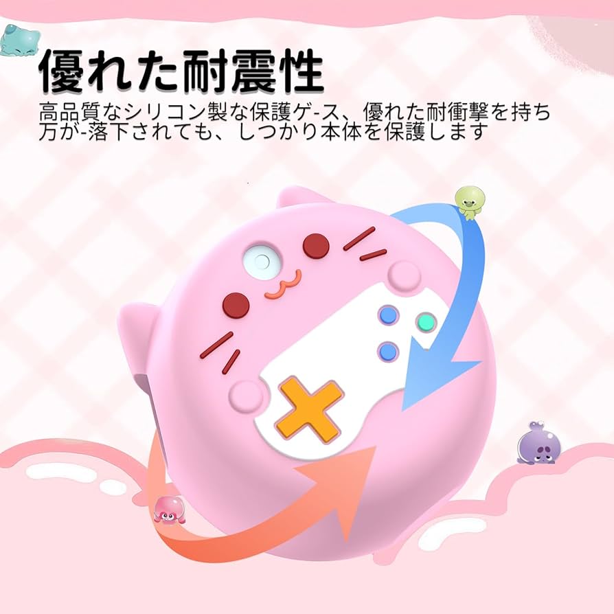 Amazon.co.jp: YEZHU for タカラトミー(TAKARA TOMY) ぷにるんず