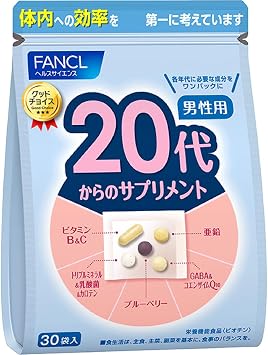 FANCL Mens 15-30 Day Supplement 30 Bags Age Supplement Vitamin C, Zinc, GABA Individual Packaging