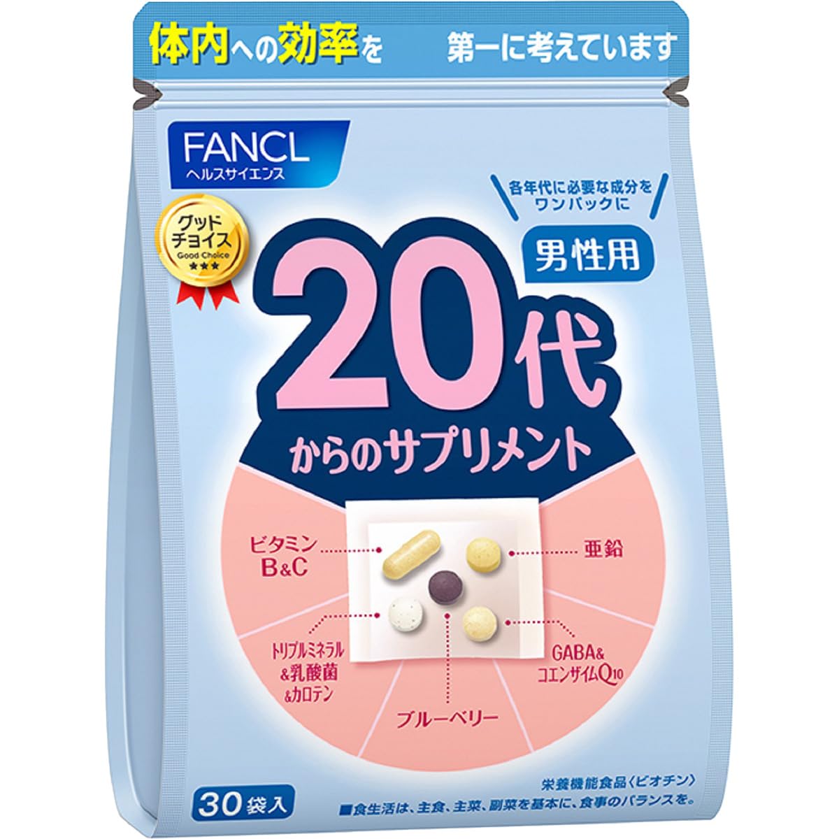 Amazon | ファンケル (FANCL) 20代からのサプリメント男性用 15～30日