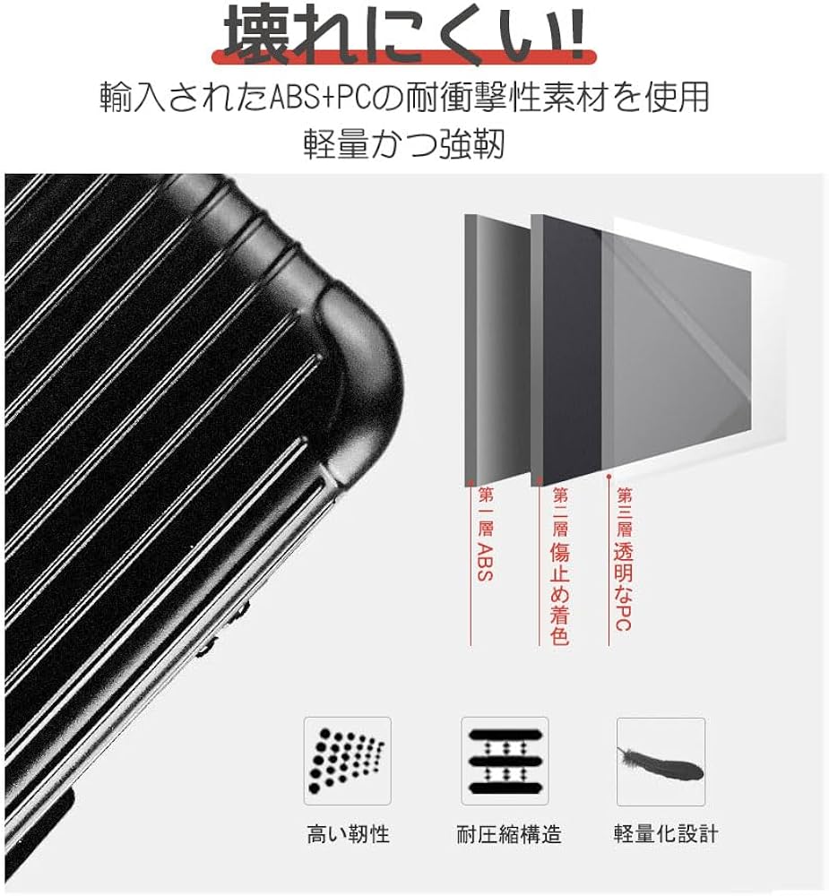 Amazon | [bimiti] スーツケース キャリーバッグ 大容量 115L 10～15泊