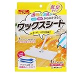 オ一ル ワックスシート 4枚入り