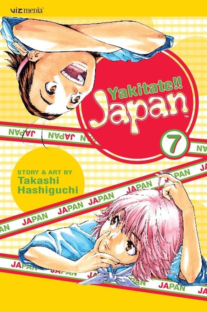 Yakitate!! Japan, Volume 7: Hashiguchi, Takashi