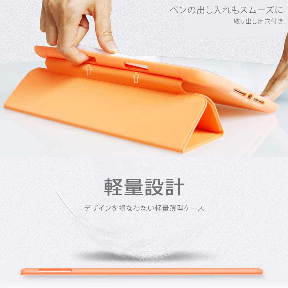 Amazon.co.jp: 強化ガラスフィルム タッチペン付 iPad 10.9 第10世代