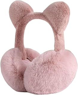 キュート イヤーマフ,折りたたみ式 防風 クマデザイン 保温カバー | 冬 女性用 耳あて | スキー 雪 寒い 天候 ランニング 睡眠 コーデ 用