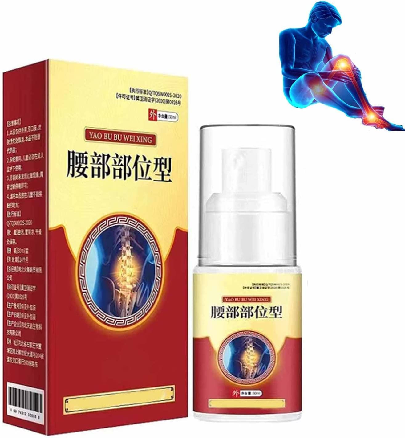 Lumbar Spine Cold Gel Spray, Lumbar Pain Relief Herbal Spray, Natural Herbal Joint Pain Relief Spray, Back Relief Pain Spray, for Relief of Joint Pain (1Pcs)