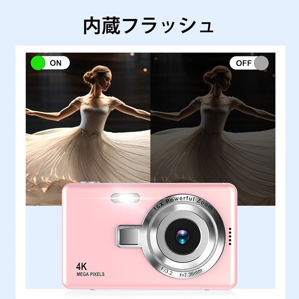 Amazon | デジカメ【4K動画撮影、5000万画素】デジタルカメラ