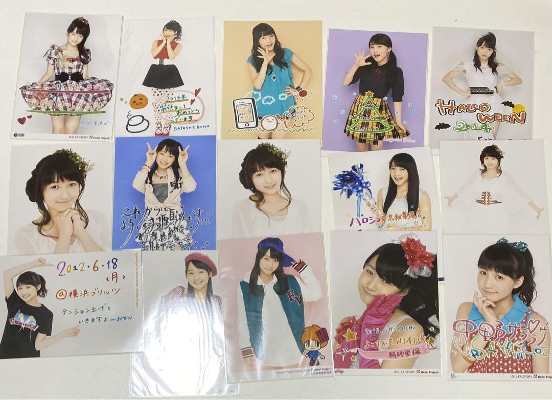 Amazon.co.jp: 鞘師里保 モーニング娘ハロプロ 生写真カード大量
