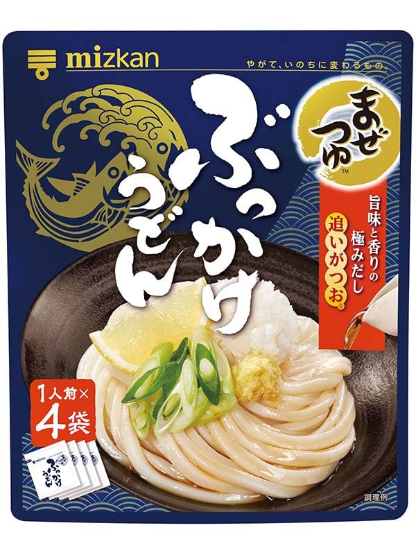 ゆうどんページです！！ まぜつゆ 釜玉うどんだし醤油｜西友ネットスーパー｜楽天全国