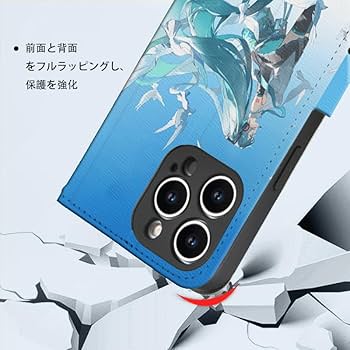 Amazon.co.jp: 初音ミク スマホ ケース iphone 7/8 plus ケース 手帳型