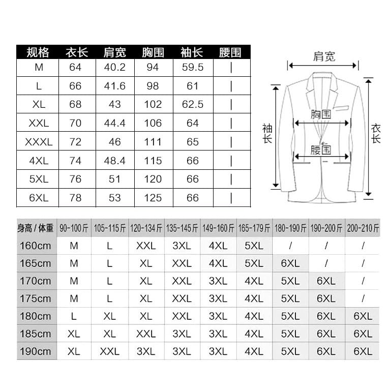 Petit costume décontracté d'affaires veste couche de finition silver L