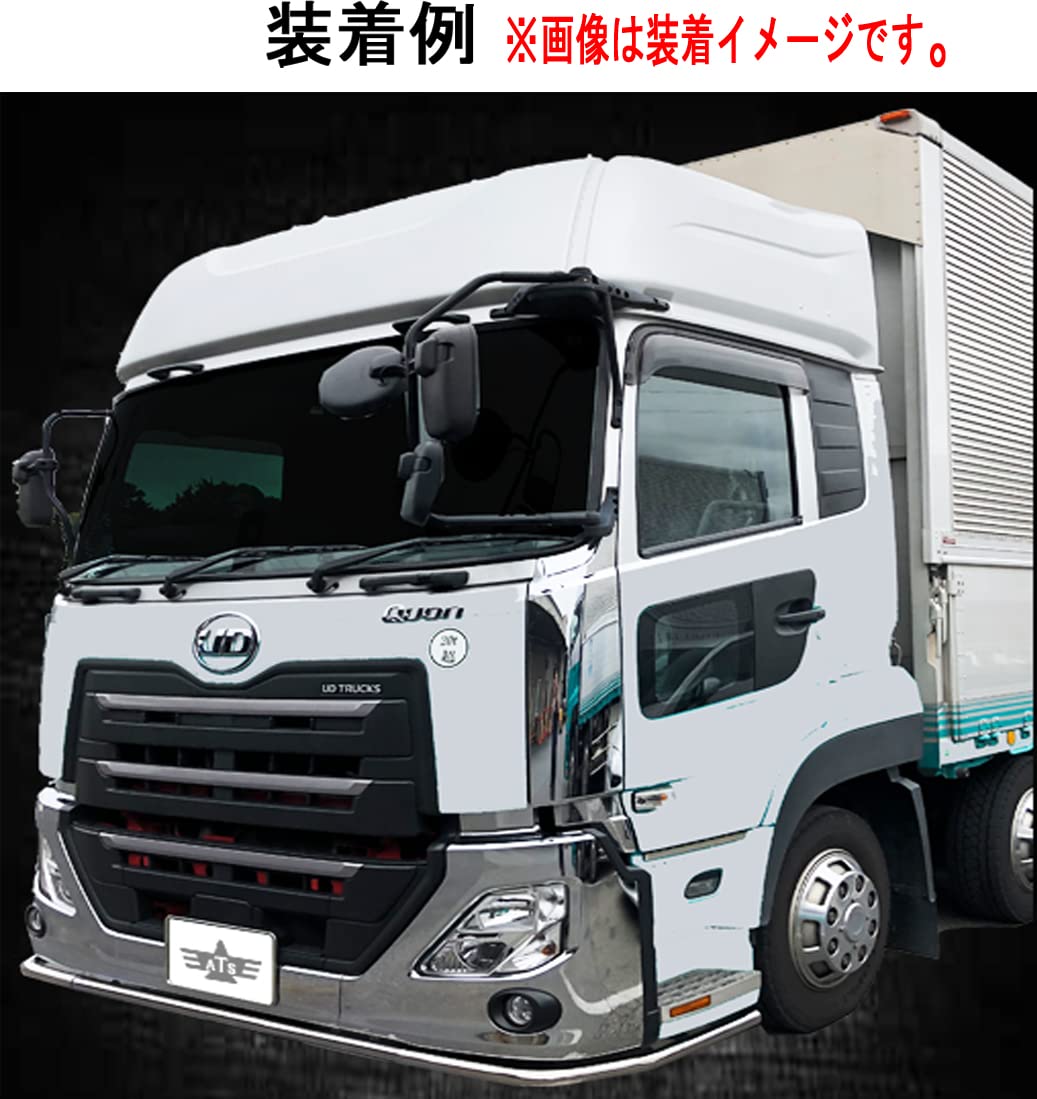 Amazon.co.jp: ATS 17クオン用 パイプバンパー(ATS-729装着穴無し