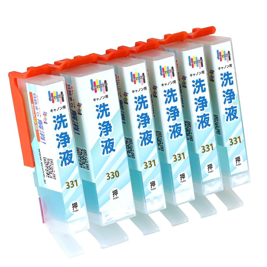 marin0703様用 Amazon.co.jp: キヤノン Canon 純正 インクカートリッジ BCI-331