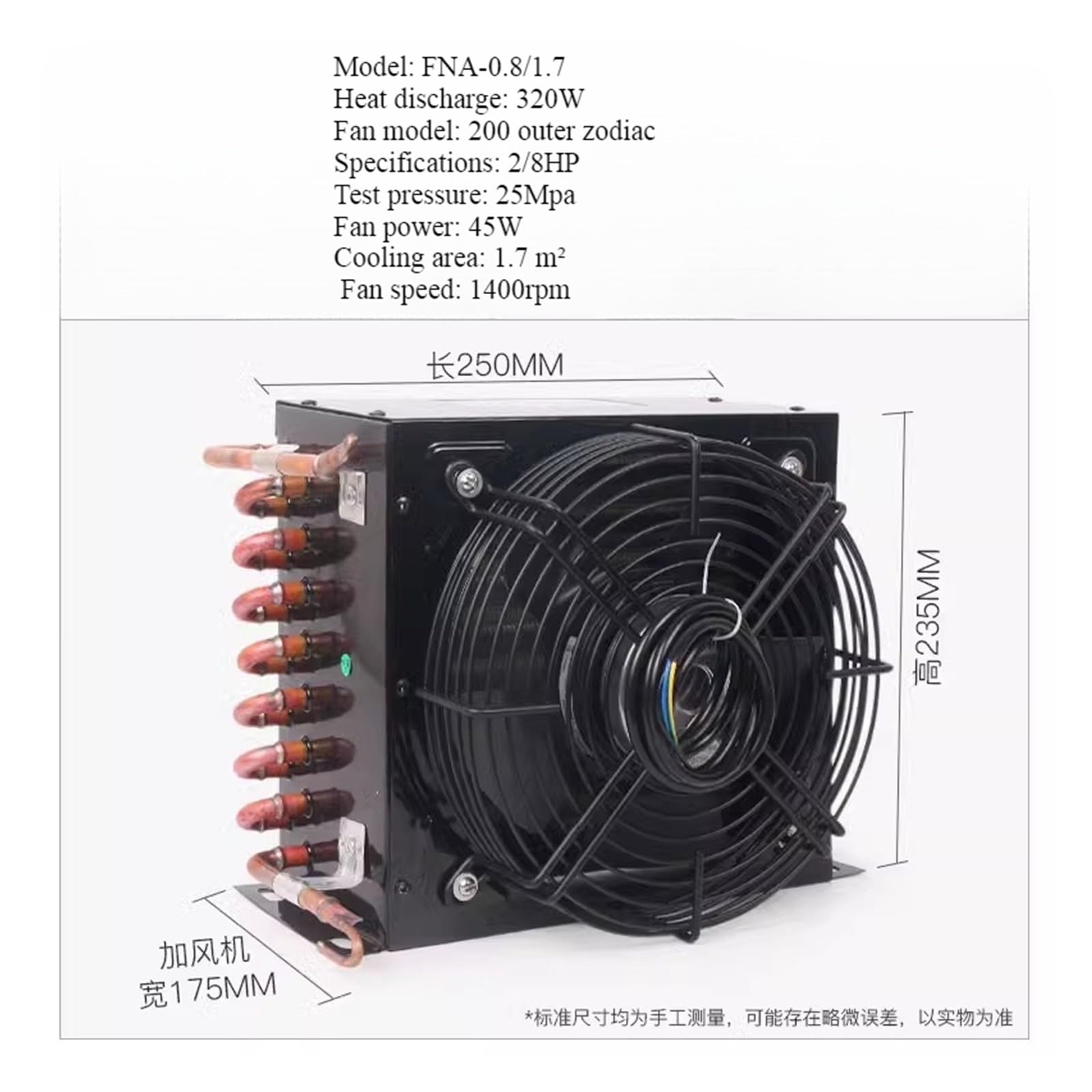 Frigorifero Congelatore Condensatore Con Ventilatore