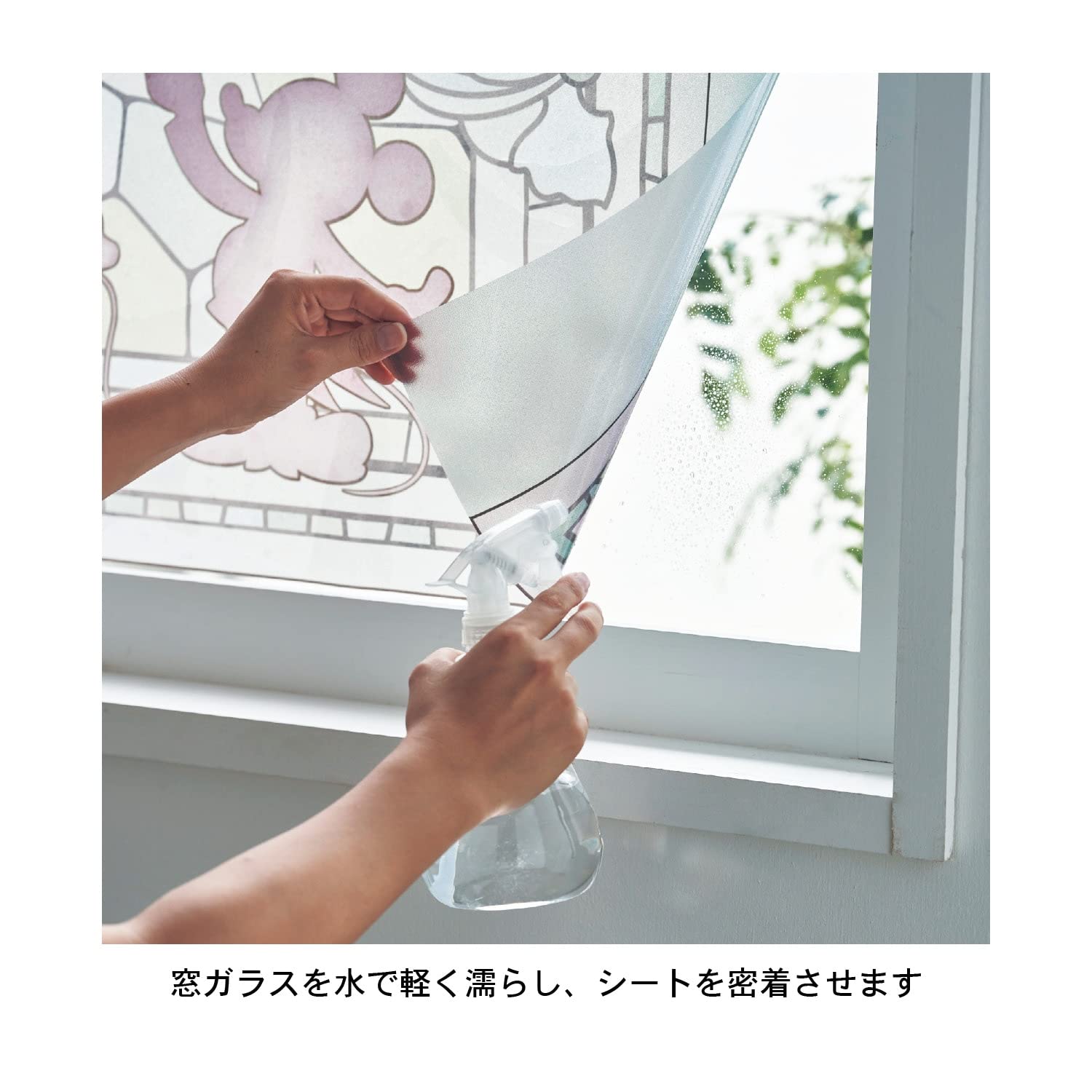 Amazon｜[ベルメゾン] ディズニー 窓貼りシート UVカット率 約90％ 窓