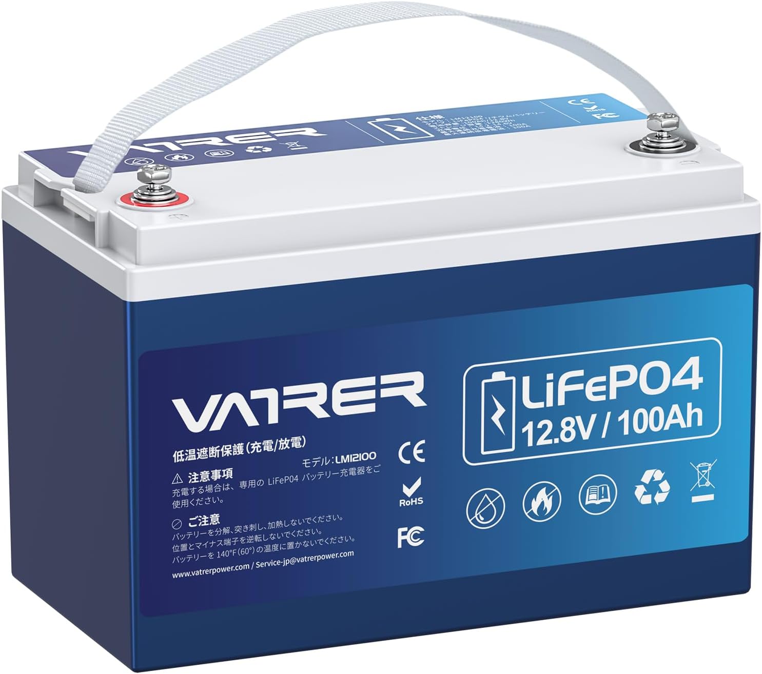 0114リン酸鉄リチウムイオンバッテリー 12v 100ah 1280Wh 4 リン酸鉄