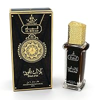 Vista 26 de Maison d'Orient GHALIHA ZAYED - Aceite de perfume pequeño rollo de 0.7 fl oz, sin alcohol. Aceites árabes/Perfumes Arabes AL RIYAD Roll On Body Oil