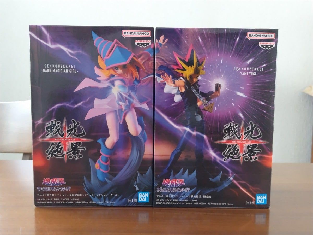 Amazon.co.jp: 戦光絶景 闇遊戯 ブラック マジシャン ガール プライズ