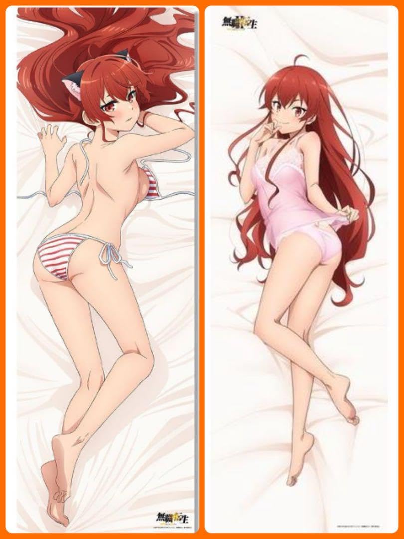 Amazon.co.jp: 2種 エリス BIGタペストリー 猫耳 水着 ベッド 下着  