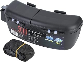 Adjustable Waist Fishing Storage Box with Removable Dividers for Lure Hooks and Accessories Sturdy ABS Construction Angl