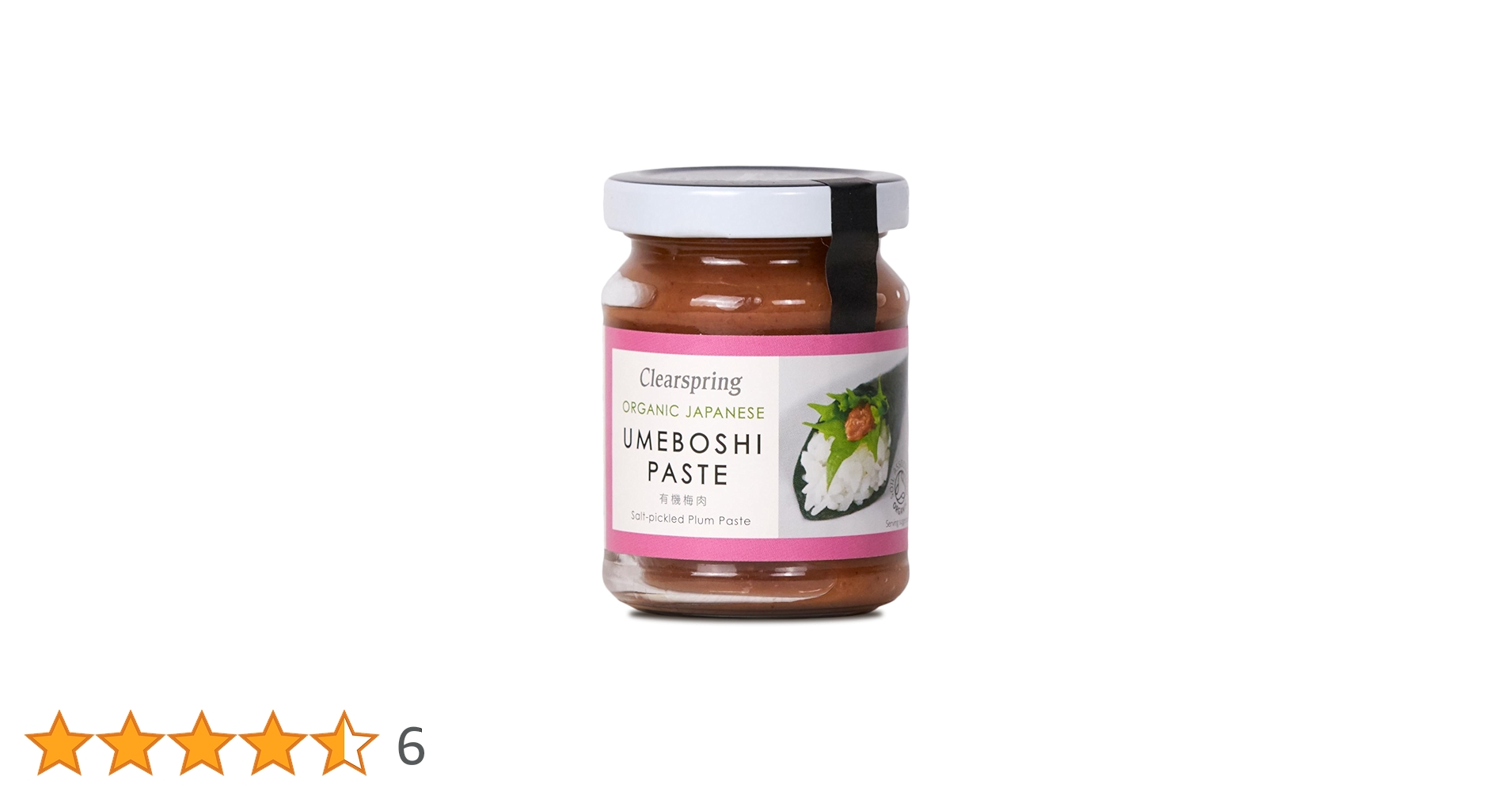 Ceres Umeboshi Paste 200g U2013 Earth Wholefoods