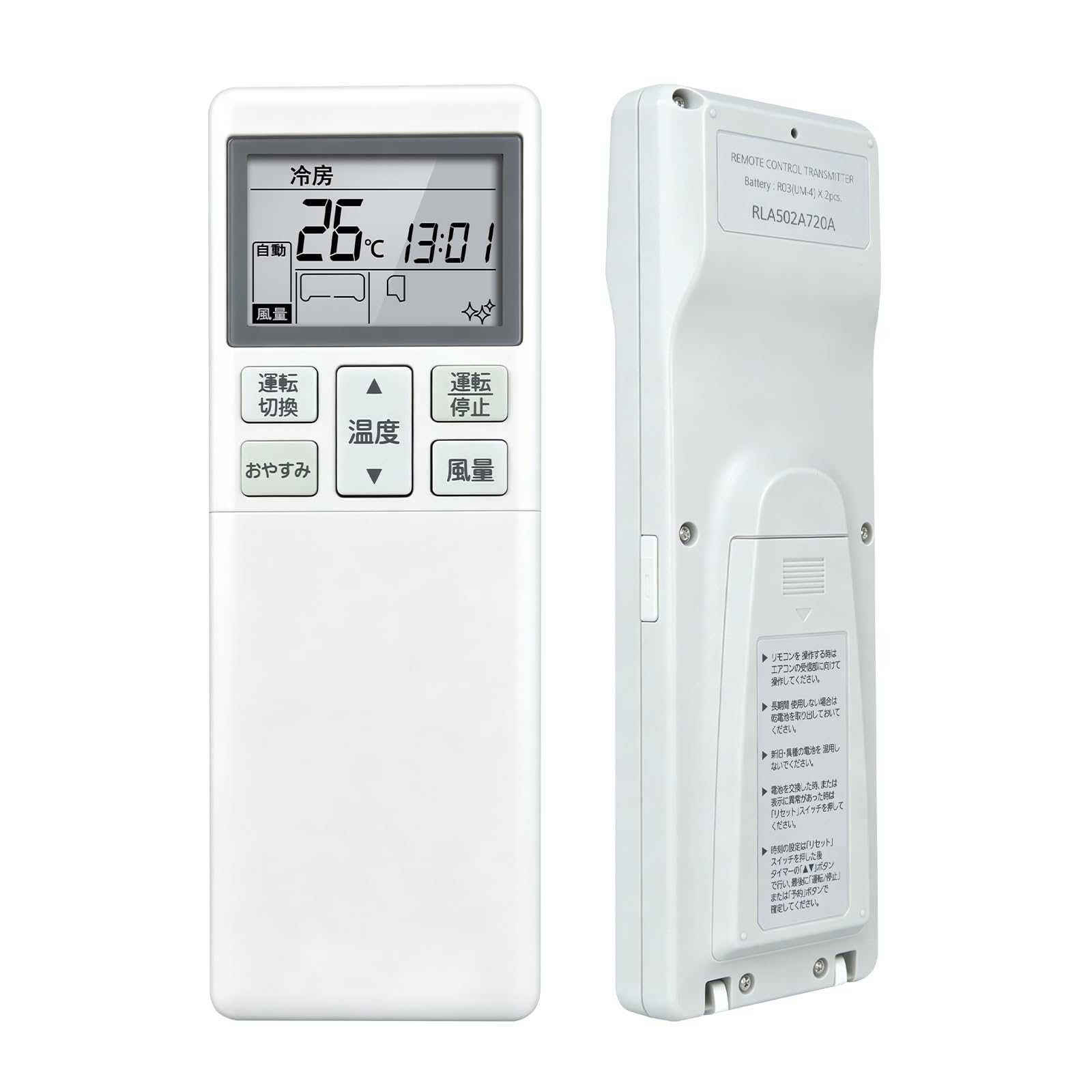 Amazon.co.jp: 三菱 互換リモコン エアコン用リモコン RLA502A720A