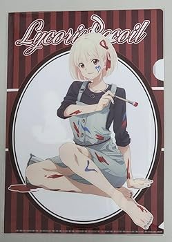 Amazon.co.jp: リコリス・リコイル クリアファイル 錦木千束