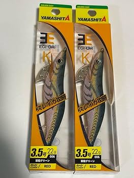 Amazon.co.jp: エギ王 K 軍艦グリーン 3.5号 セット : スポーツ