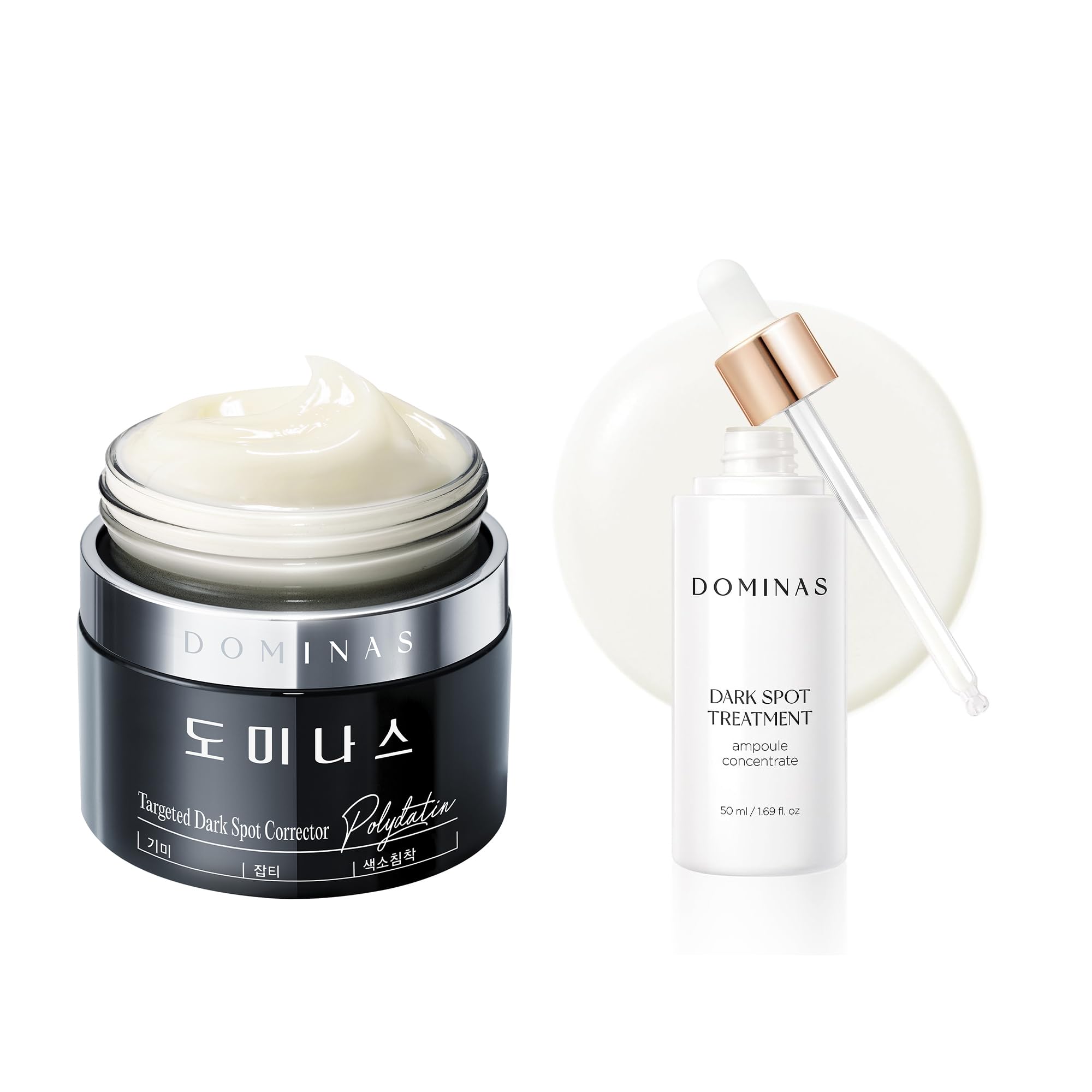 『新品未使用』DOMINAS ADVANCED RED LED BOOSTER Amazon.com: DOMINAS Advanced Korean Cream (1.76oz) + Skin Tone