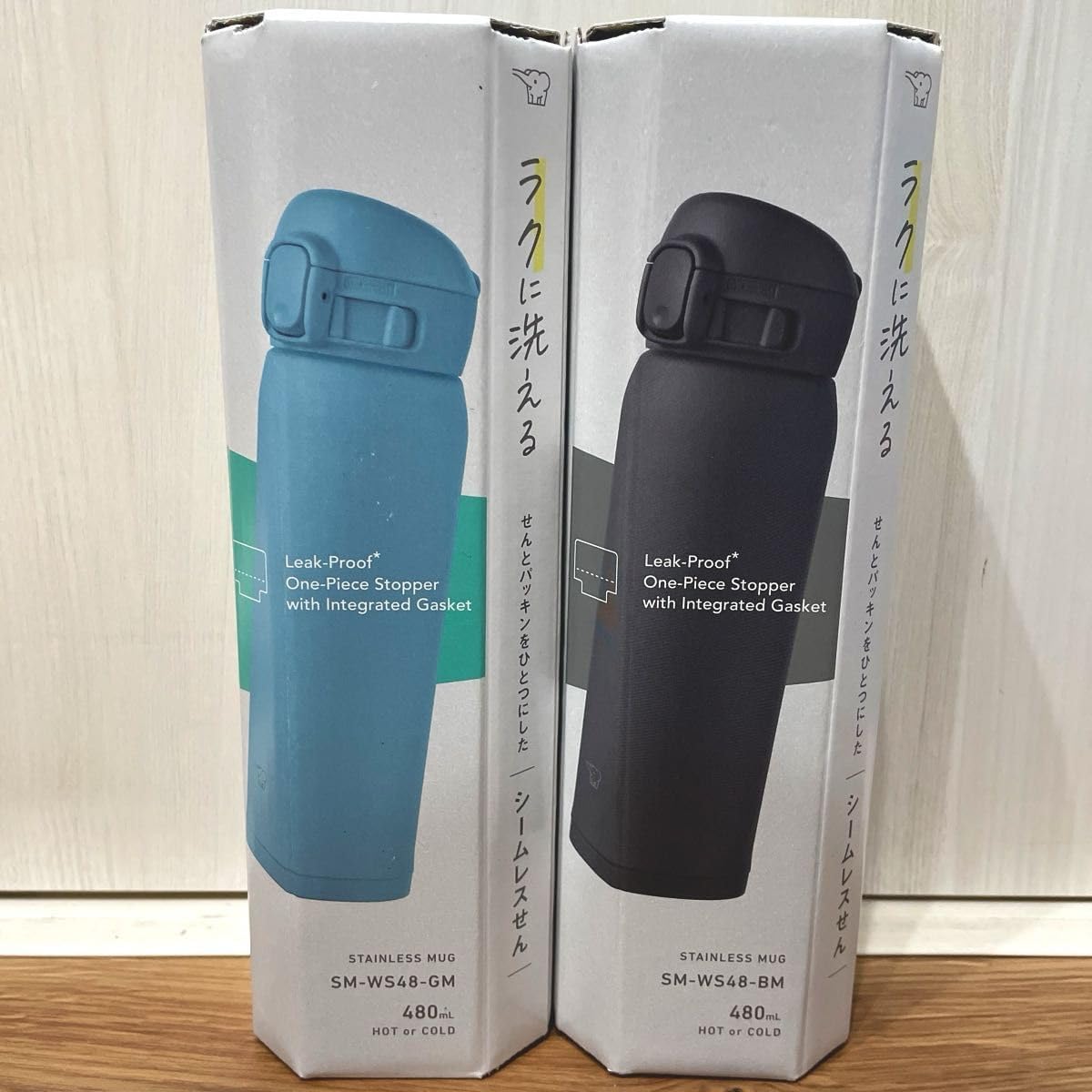 Vaundy 1ℓ ウォーターボトル 1リットル分の愛をこめて 水筒 タレント