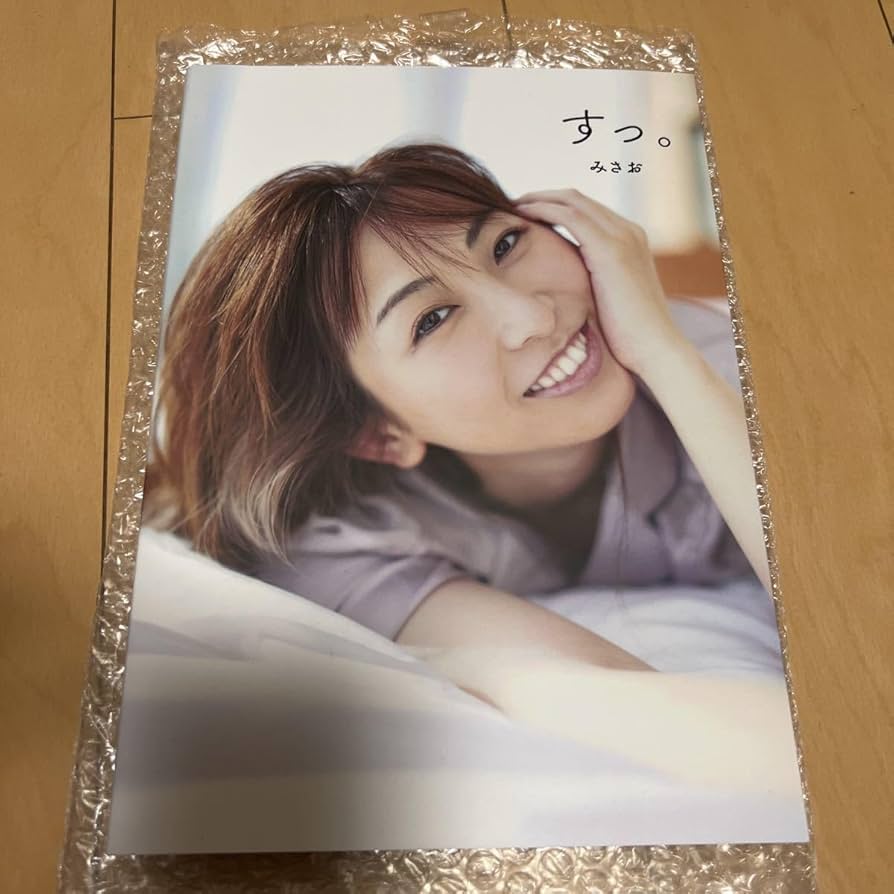 Amazon.co.jp: みさお すっ。 直筆サイン入り クラウドファンディング