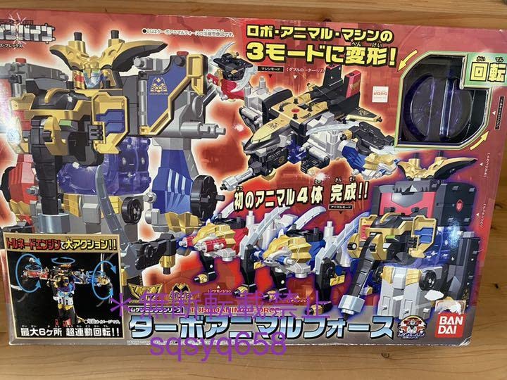 Amazon.co.jp: ターボアニマルフォース マシンロボ ムゲンバイン 