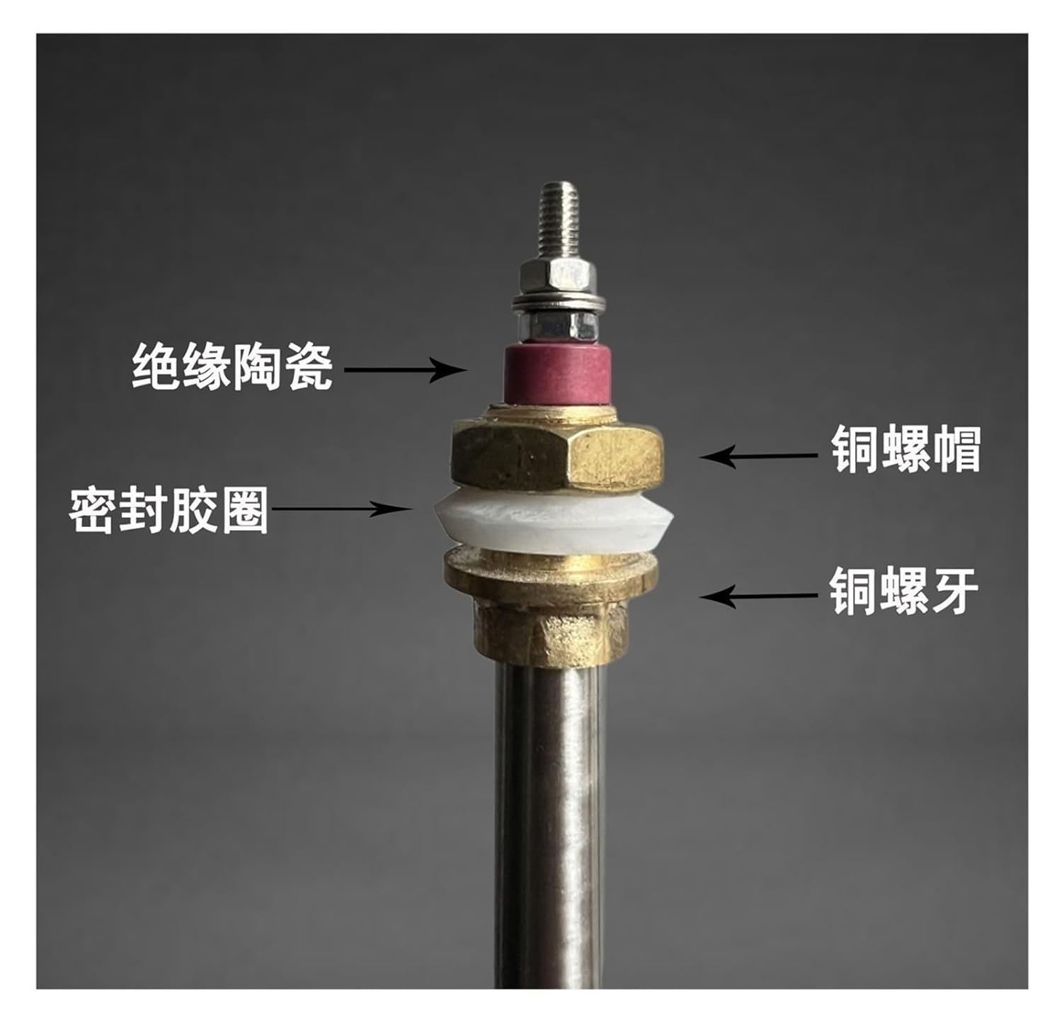 Double U-Shaped Elbow Heating Pipe 220V 380V M16/M18 3KW/4KW(M18-380V4KW)