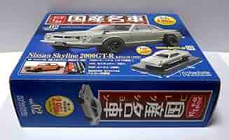 国産名車コレクション　1/24 日産スカイライン　2000GT-R レーシング スカイライン 2000GT-R レーシング1972 国産名車コレクション1