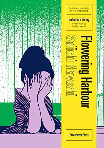 Flowering Harbour Unknown Binding