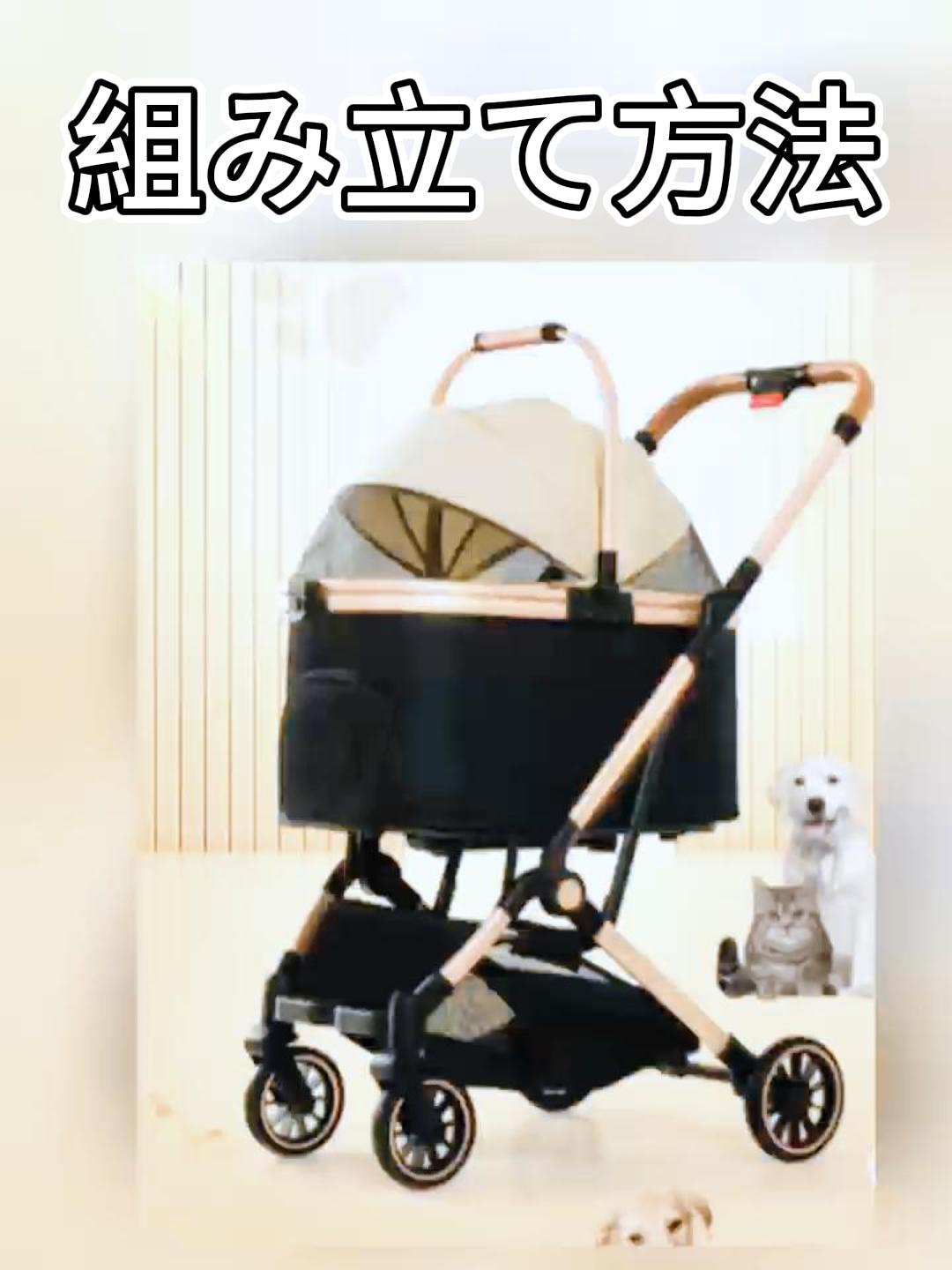 Amazon.co.jp: MUNDUSペットカート 分離型 犬用バギー 小型犬/中型犬