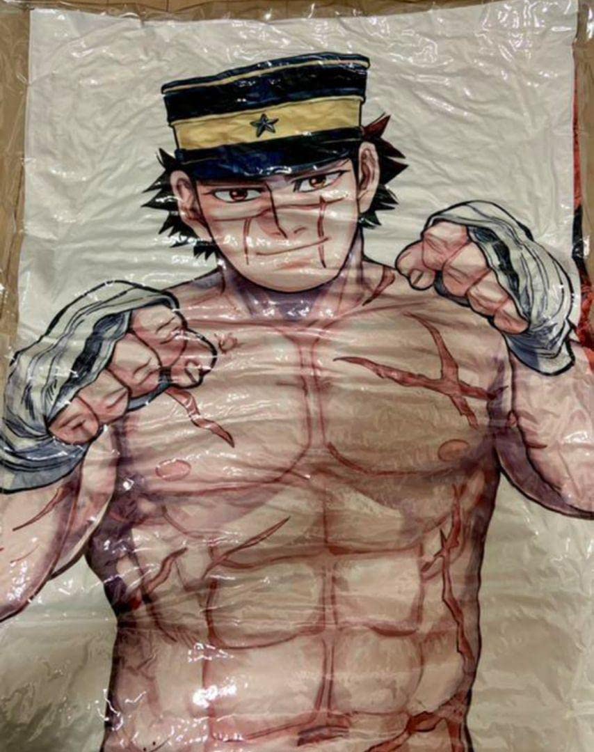 ゴールデンカムイ　金カム　杉元佐一　抱き枕 Amazon.co.jp: 激レア!! ゴールデンカムイ 抱き枕 杉元佐一 : ホーム