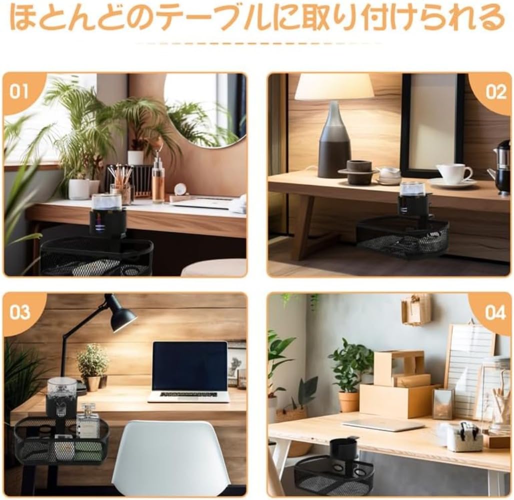 Amazon.co.jp: CHIANART 下 後付け 引き出し テーブル サイド 卓上 机