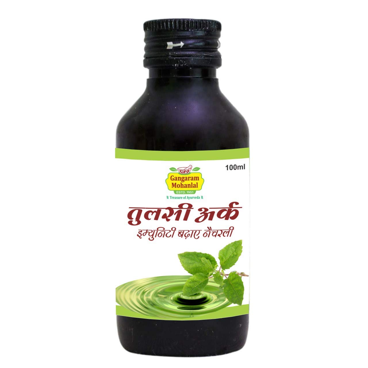 Gangaram Mohanlal Tulsi Ark Pure & Natural No preservatives - 100Ml Bottle Immunity Booster, Cold & Cough Tulsi Drops (B08JTZ973D) Amazon Price History, Amazon Price Tracker