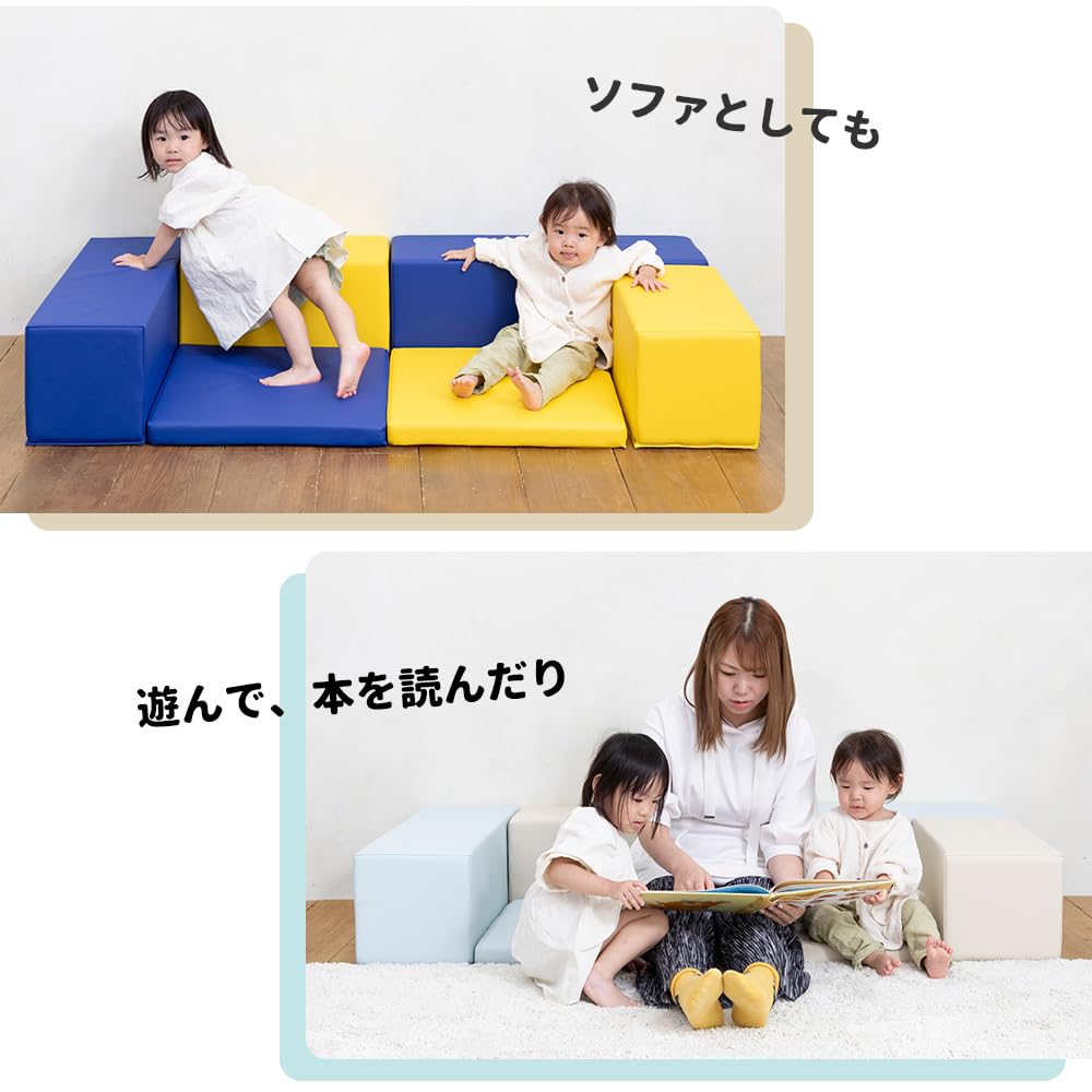 キッズ ソフトブロック アスレチック Amazon.co.jp: 日本育児 ふやせるアスレチックソフトブロック
