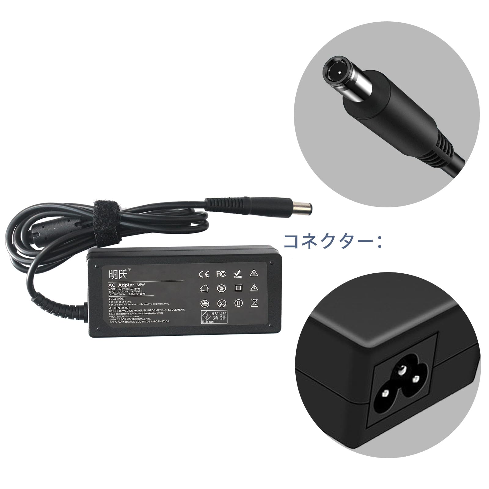 Amazon.co.jp: HP対応 エイチピー Pavilion DV6 NC2400 NC6320 NX6315