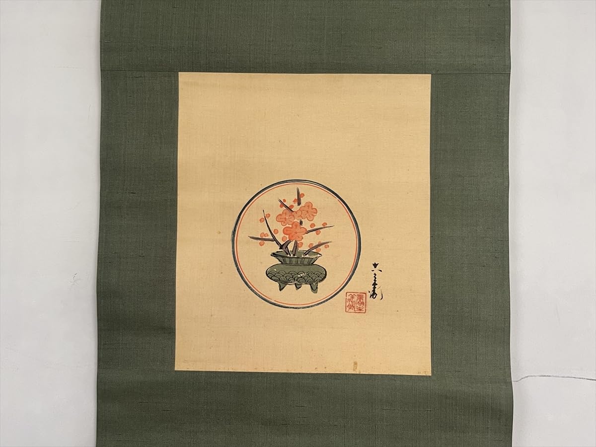 五代 共箱 | 清水六兵衛（作） 五代清水六兵衛（六和）梅花の図絹本
