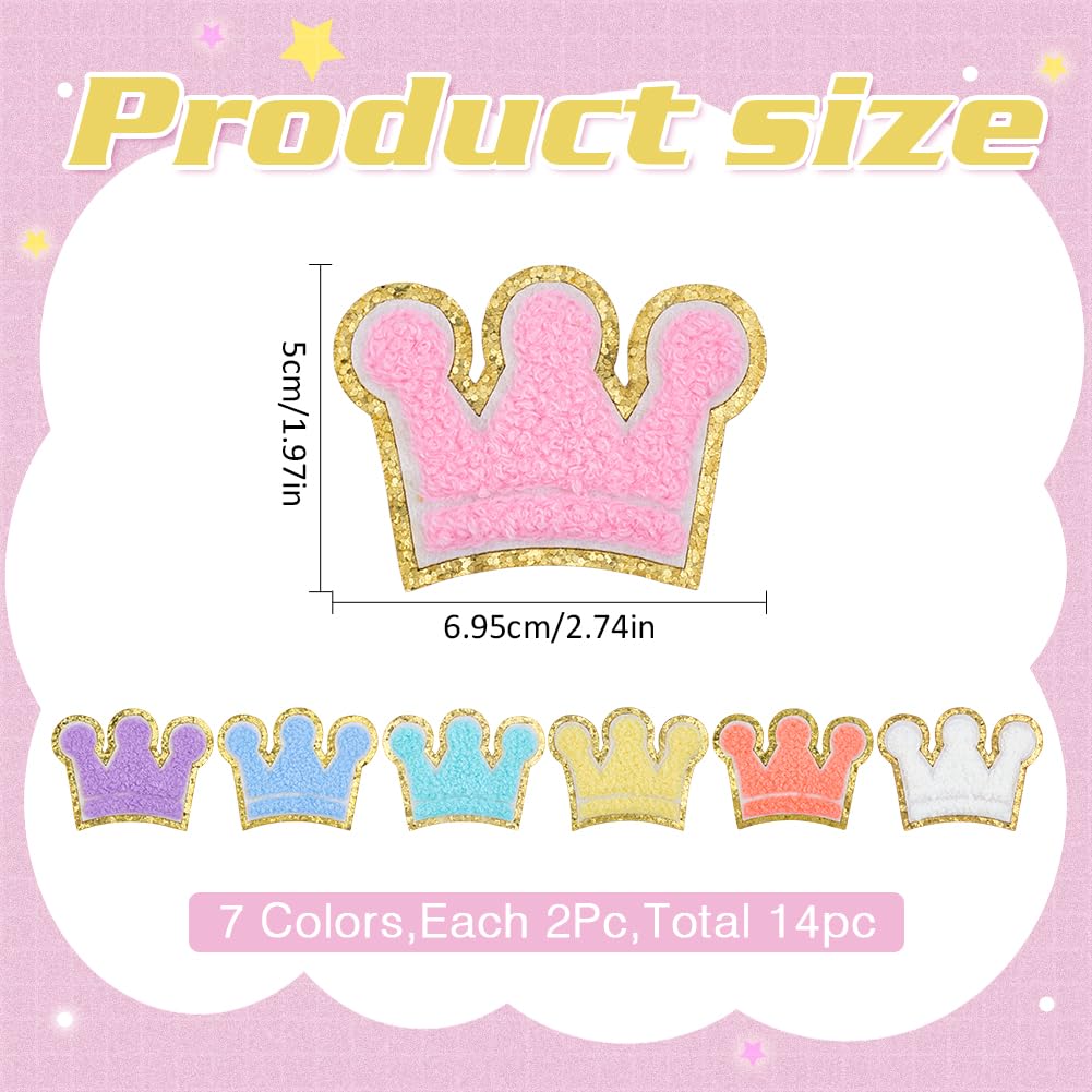 MAYJOYDIY Chenille-Patch-Set mit niedlichem Kronen-Motiv, glitzernd, goldene Kanten, zum Aufbügeln und Reparieren von Kleidung, Jacken, Kleid, Jeans, DIY-Zubehör, 14 Stück