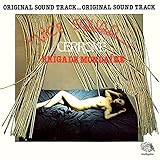  Brigade Mondaine / Vice Squad / 773.805