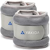 YAKIDA【最新アップグレード版】アンクルウェイト おもり 筋トレ 足首 重り ウォーキング 在宅筋トレ ジョギング 男女兼用 3.0kgX2 グレー