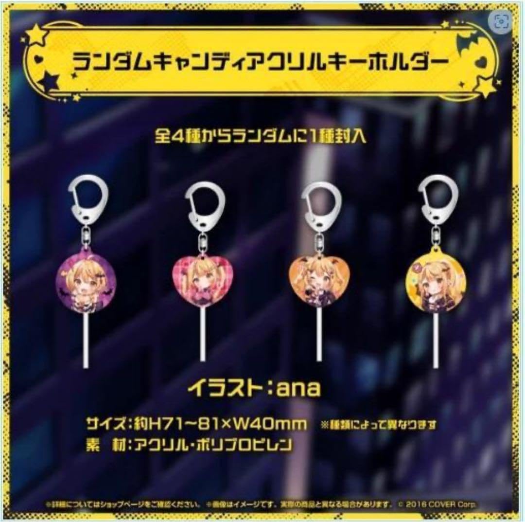 Amazon.co.jp: 夜空メル 誕生日記念2023 フルセット ver. 直筆サイン付 