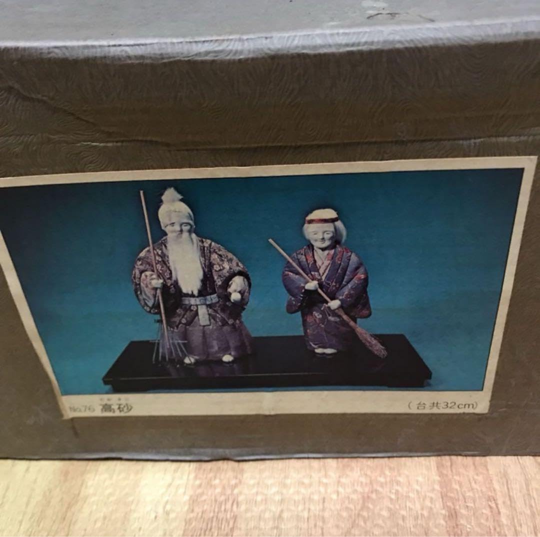 ハンドメイド 木目込み人形 鏡餅 緑系唐松模様の三宝